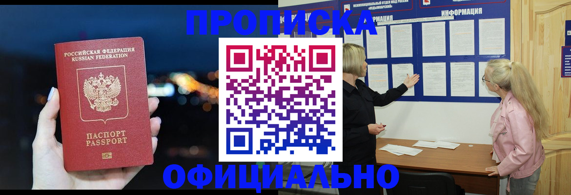 форма 3 в Лисках